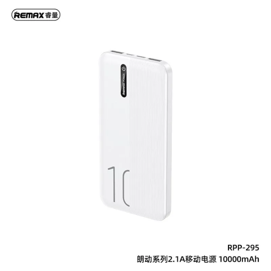 Внешний Аккумулятор Remax RPP-295, 10000mAh, цвет: белый