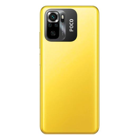 Xiaomi Poco M5s 4/128Gb (NFC) Global Желтый