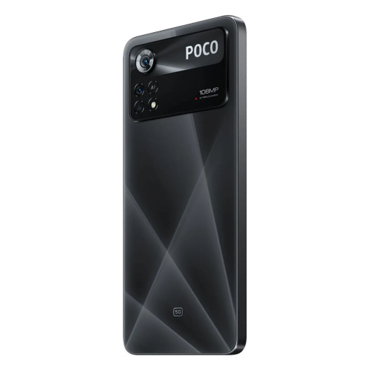 Xiaomi Poco X4 Pro 5G 6/128Gb Global Черный