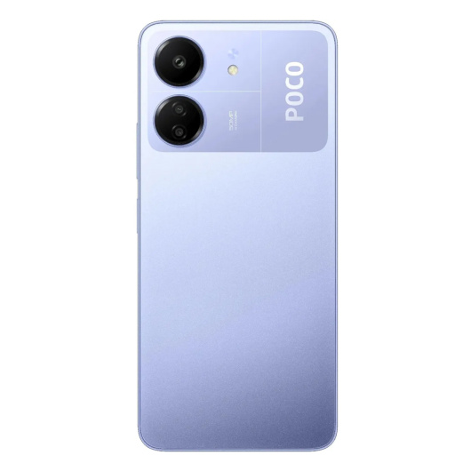 Xiaomi Poco C65 8/256Gb РСТ Фиолетовый