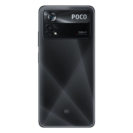 Xiaomi Poco X4 Pro 5G 8/256Gb Global Черный