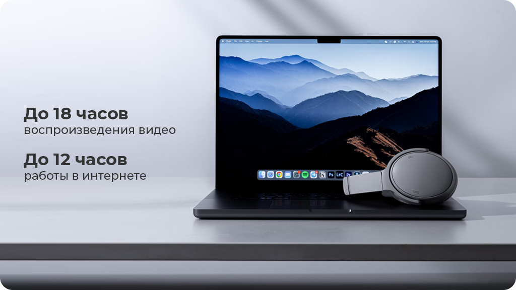 Ноутбук Apple MacBook Pro 14 2023 M3 8GB/1024GB Серебристый (MR7K3)