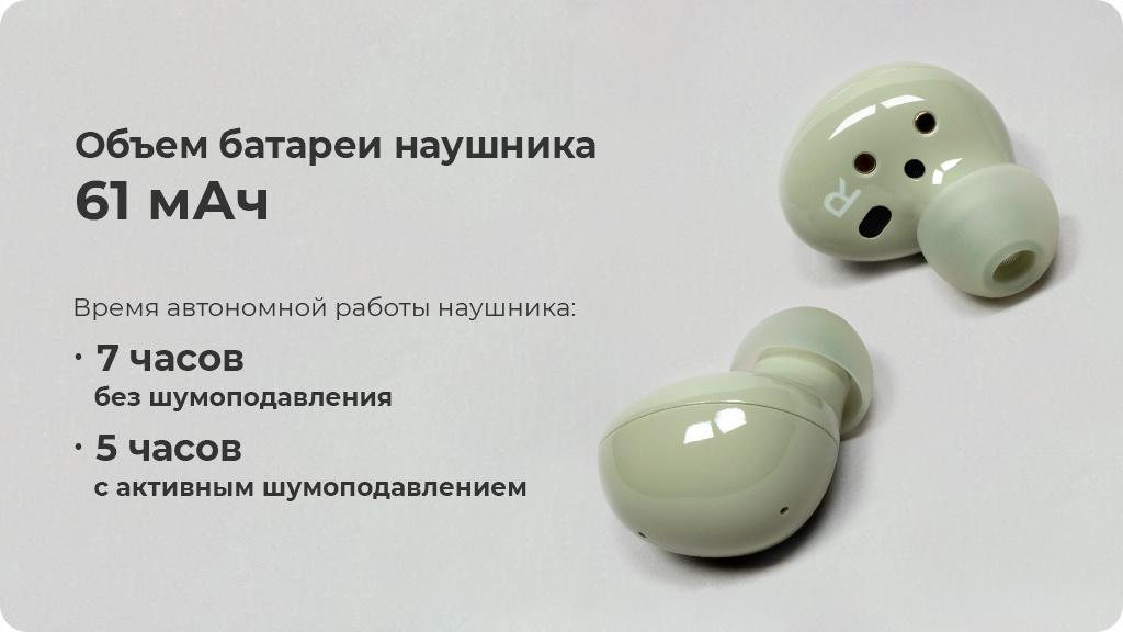 Беспроводные наушники Samsung Galaxy Buds2 Фиолетовый