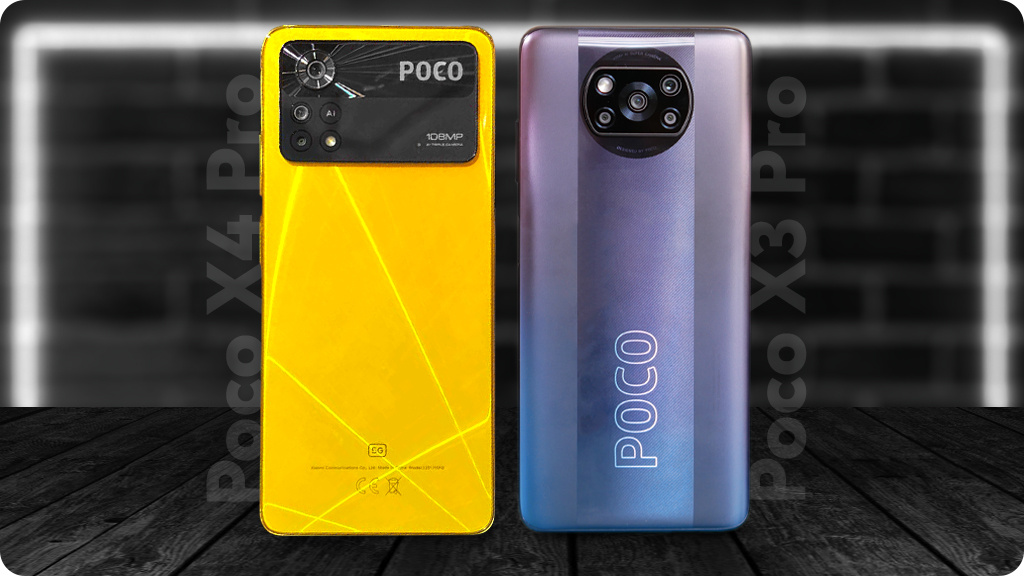 Xiaomi Poco X4 Pro 5G 6/128 Синий Global Version